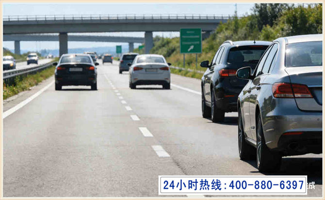 东宝长春拖车电话