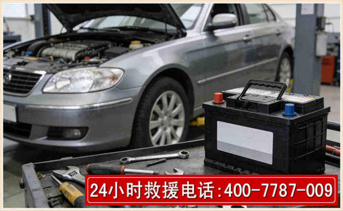 东宝 高温雨天汽车突然没电车辆无法正常行驶该如何处理呢